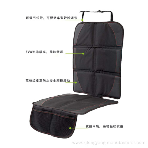 Universal non-slip car seat cushion